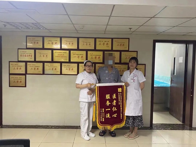 微信图片_20230606104525.jpg