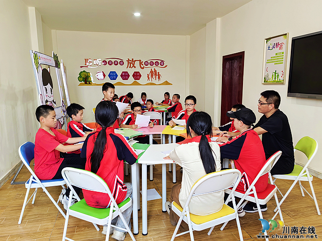 nEO_IMG_微信图片_20230601170258.jpg