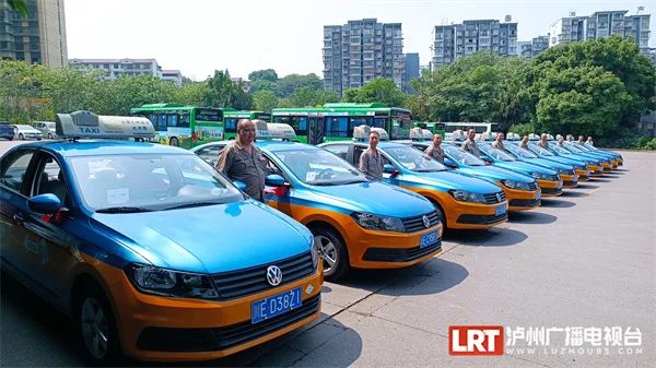 具备安全提示功能！泸州主城区151辆全新出租车正式亮相