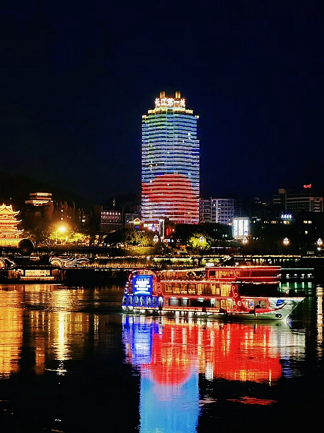 昨晚,宜宾全城沸腾!(图11) nEO_IMG_11.jpg