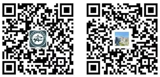 【扩散】西南医大中医院就诊提醒！
