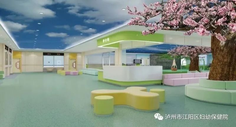 江阳区妇幼保健院搬家啦！6月19日新院区开诊