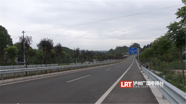 惠及40万人,泸州至宜宾这条快速通道进入通车倒计时(图6) 6.jpg