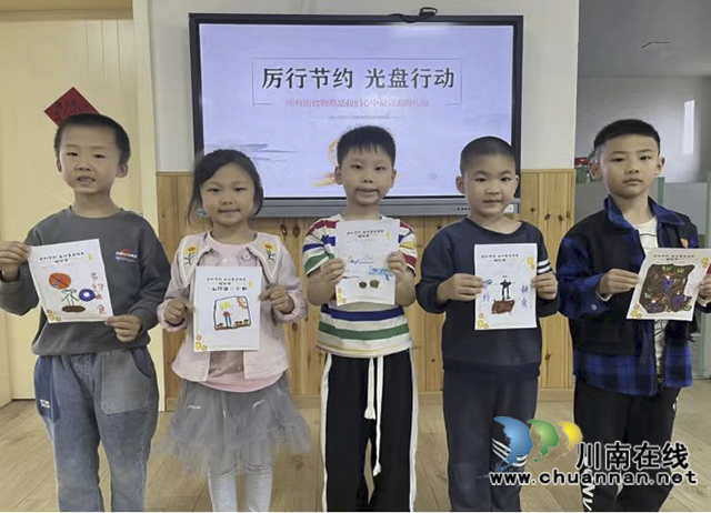 图片2.jpg