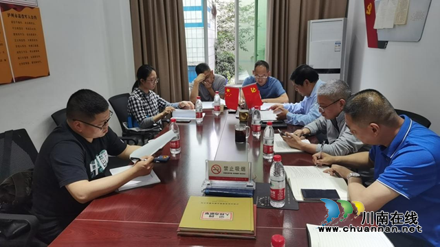 泸州市十八届职工职业技能大赛房地产估价师技能比赛线上评选活动即将开始