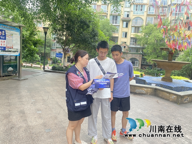 微信图片_202306151551412.jpg