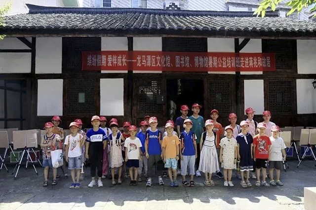 免费!免费!免费!龙马潭区文化馆、图书馆少儿暑期培训班招生啦!快来报名吧!(图7) 7.jpg