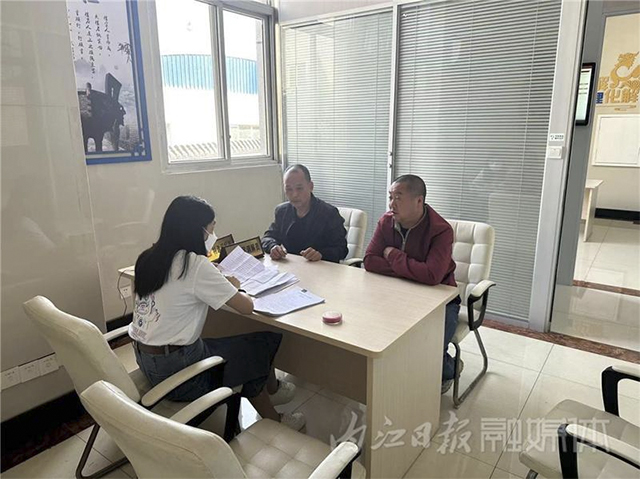 不配合、不履行？内江市中区人民法院严惩2名被执行人——