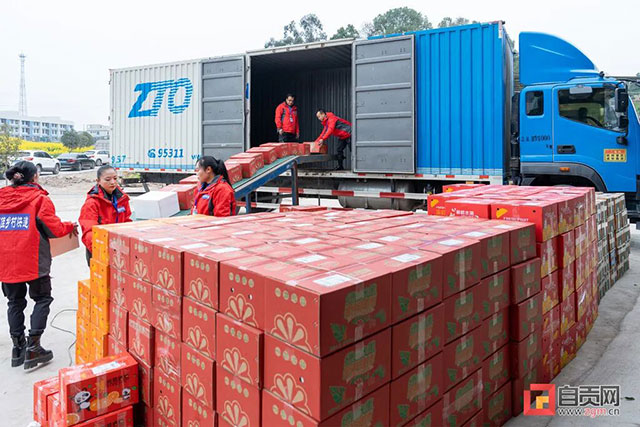 自贡2022年人均快递支出数据出炉！你支出了多少？