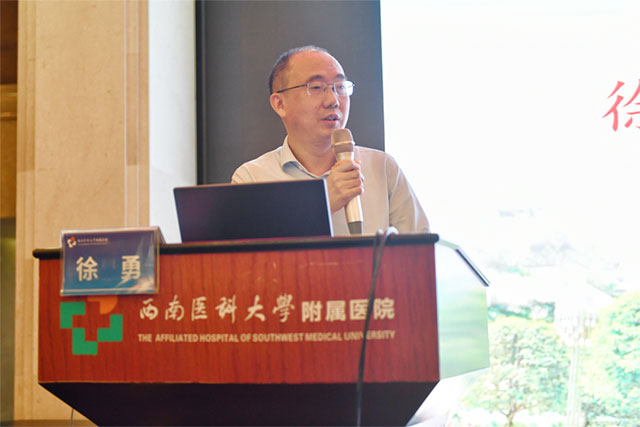 蛇咬伤救治中心落户西南医大附院(图2) 2.jpg