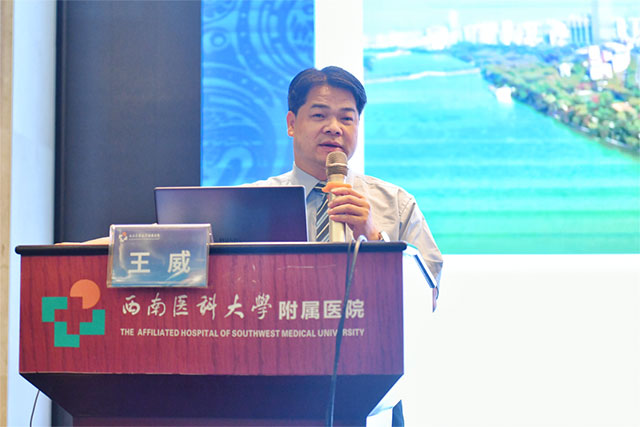 蛇咬伤救治中心落户西南医大附院(图4) 4.jpg