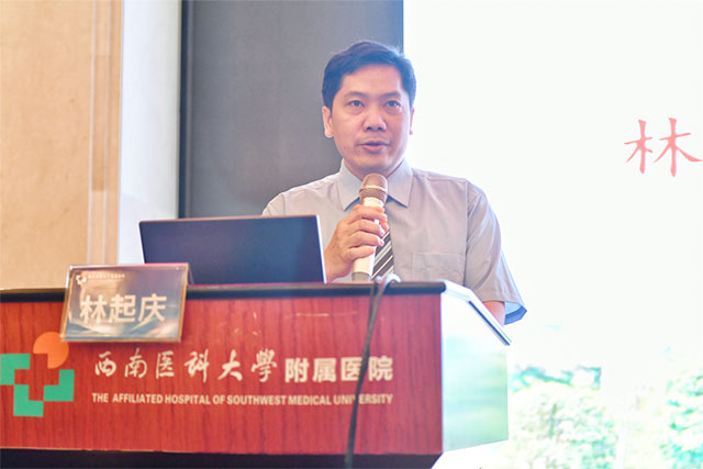 蛇咬伤救治中心落户西南医大附院(图6) 6.jpg