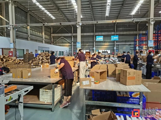 自贡：33.75亿元！