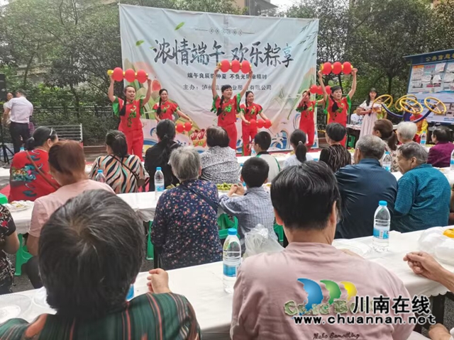 QQ图片20230619153351.jpg