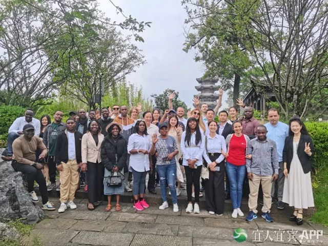 组团来宜！来看看26国记者眼中的宜宾→