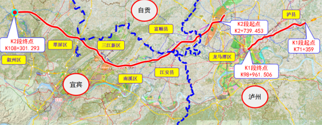 连通江津宜宾，泸州这条高速公路完成招标