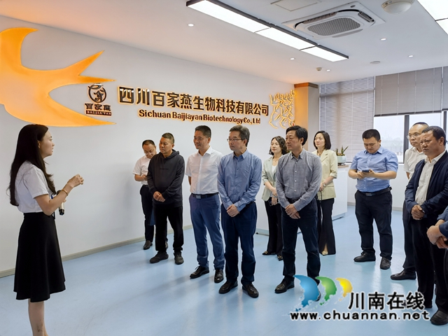 参观企业3.jpg
