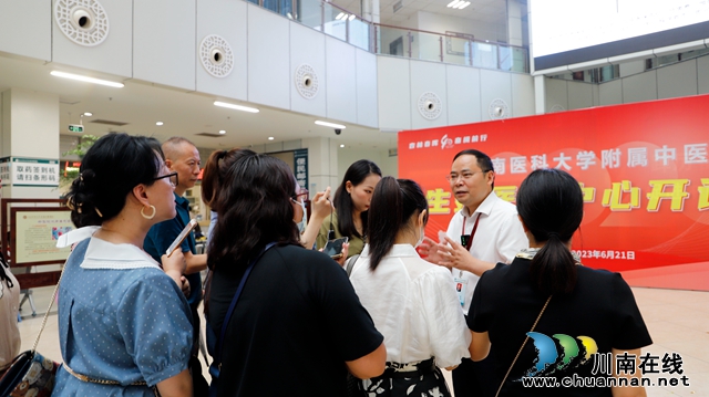 西南医科大学附属中医医院举行生殖医学中心开诊仪式(图6) 微信图片_20230621173224.jpg