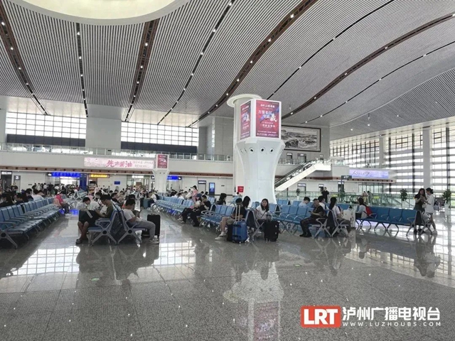 泸州高铁今日开启“端午模式”，多趟列车加开