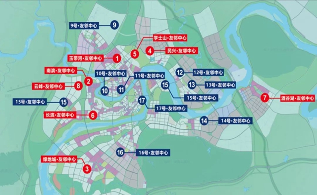 【粽享端午,齐聚友邻】共创社区商业新典范(图6) 5.jpg