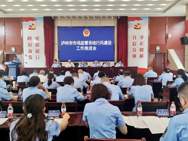 会.jpg