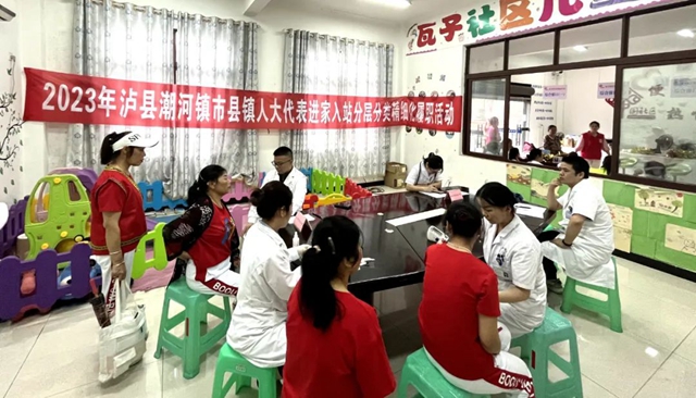 人大代表履职担当办实事儿，进家入站服务为人民！