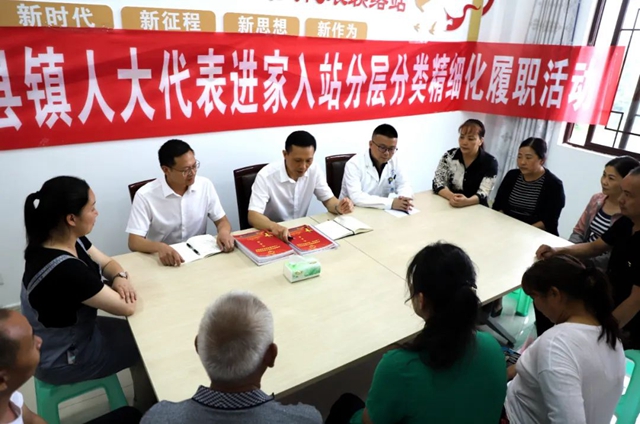 人大代表履职担当办实事儿,进家入站服务为人民!(图11) 11.jpg