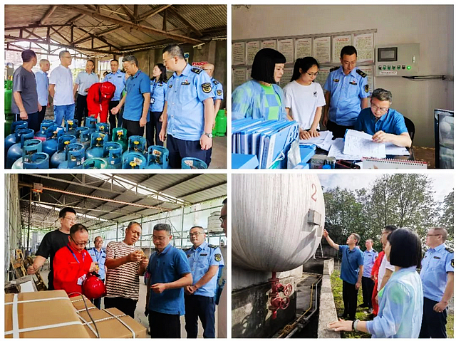 泸州市市场监管系统全面开展燃气领域安全隐患排查整治工作