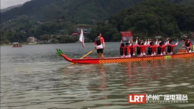 中国四川龙舟队包揽双冠!来自泸州的他们太牛了(图2) 2.jpg