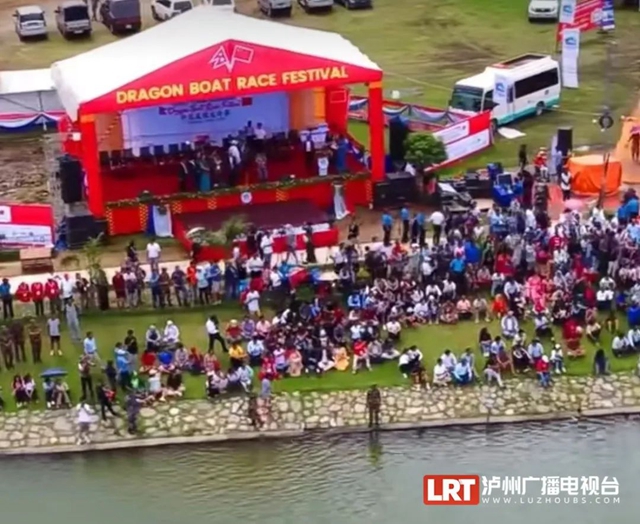 中国四川龙舟队包揽双冠!来自泸州的他们太牛了(图3) 3.jpg