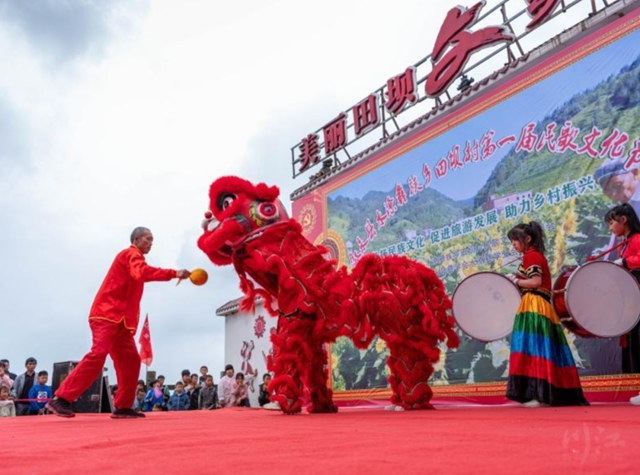 准备5年!泸州这场乡村文化节,搜集130余首民歌小调(图3) 3.jpg