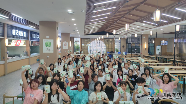 “粽”享乐趣 共建文明|四川三河职业学院举行端午节系列活动(图1) K1.png