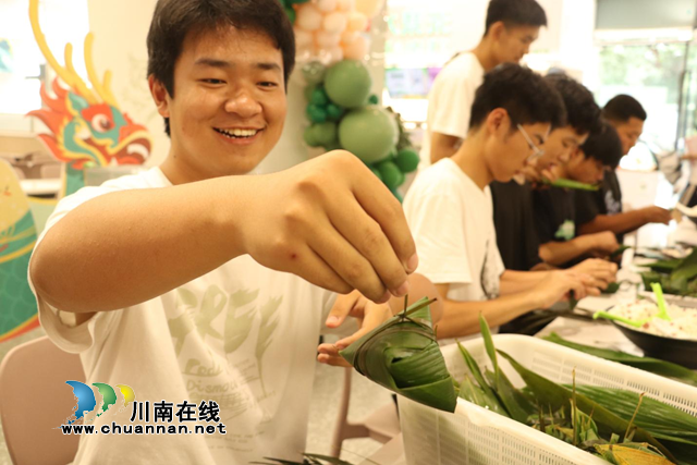 “粽”享乐趣 共建文明|四川三河职业学院举行端午节系列活动(图2) K2.png