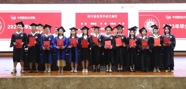 【毕业季】今天,我们毕业啦!(图7) 7.jpg