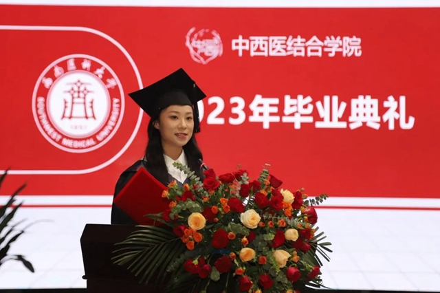 【毕业季】今天,我们毕业啦!(图10) 10.jpg