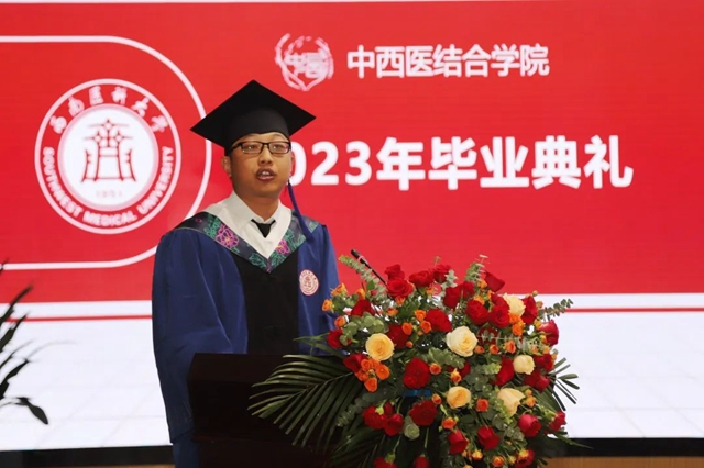 【毕业季】今天,我们毕业啦!(图11) 11.jpg