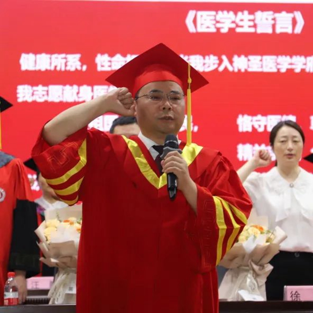 【毕业季】今天,我们毕业啦!(图13) 13.jpg