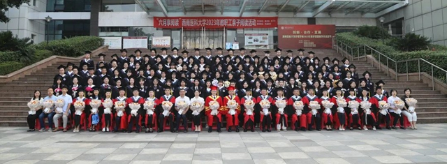 【毕业季】今天,我们毕业啦!(图15) 15.jpg