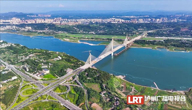 连通城西、城南,泸州长江六桥合龙!(图6) 6.jpg