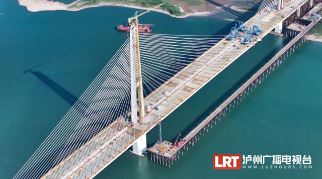 连通城西、城南,泸州长江六桥合龙!(图5) 5.jpg