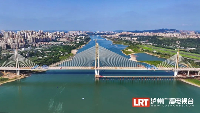 连通城西、城南,泸州长江六桥合龙!(图7) 7.jpg