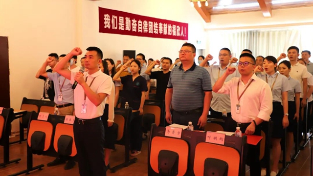 泸县红十字会团体会员单位泸州福欣医院授牌仪式隆重举行(图5) 5.jpg