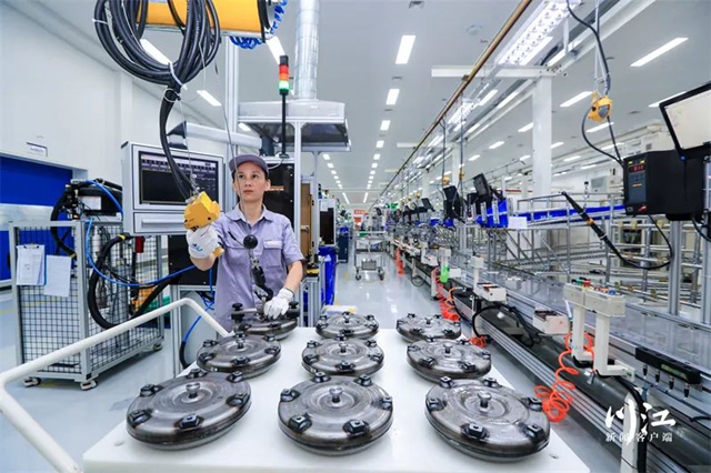 26个项目签约,泸州这场投资推介会收获满满(图7) 7.jpg