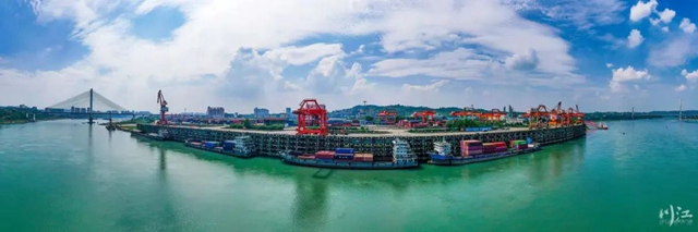 26个项目签约,泸州这场投资推介会收获满满(图5) 5.jpg