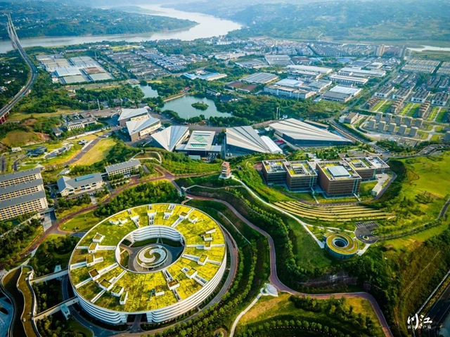 26个项目签约,泸州这场投资推介会收获满满(图6) 6.jpg