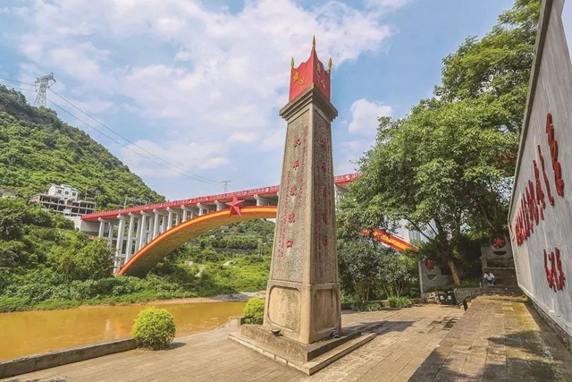 26个项目签约,泸州这场投资推介会收获满满(图10) 10.jpg