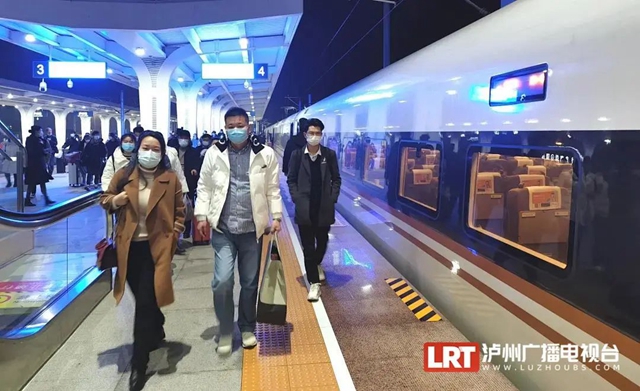 泸州高铁两岁了!一起见证它的成长(图10) 10.jpg