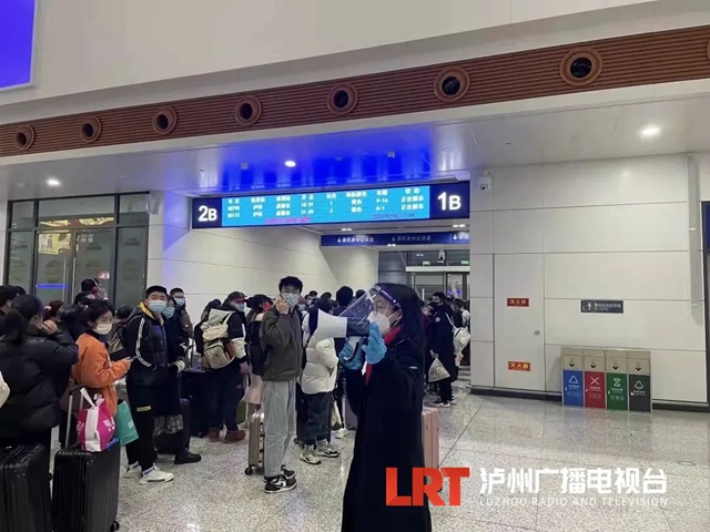 泸州高铁两岁了!一起见证它的成长(图13) 13.jpg