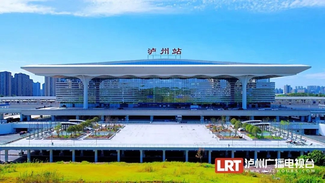 泸州高铁两岁了!一起见证它的成长(图17) 17.jpg