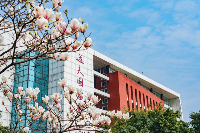 【扩散】多少分可以上西南医科大学中西医结合学院(图6) 6.png